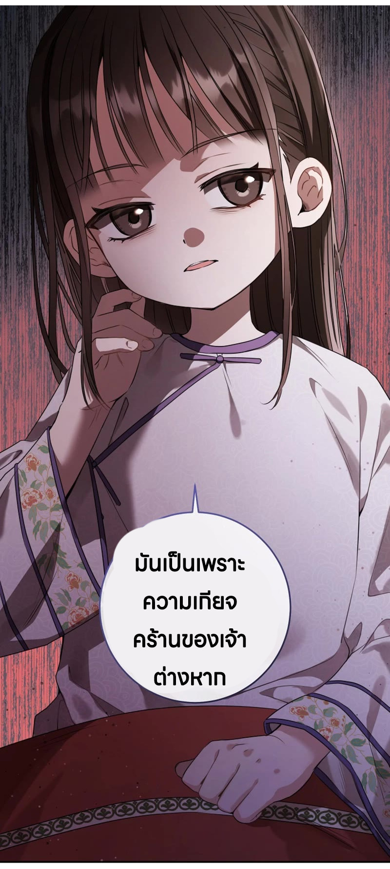 036